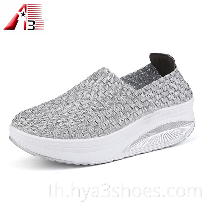 Woven Elastic Shoes